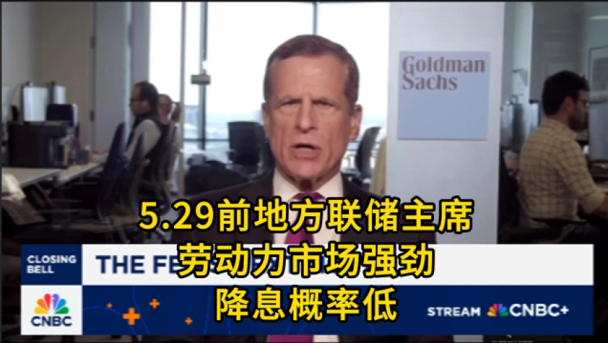澳门六会彩网玄武版网站,许昕：大头演技真好啊,展开解析落实_纪念版V6.13