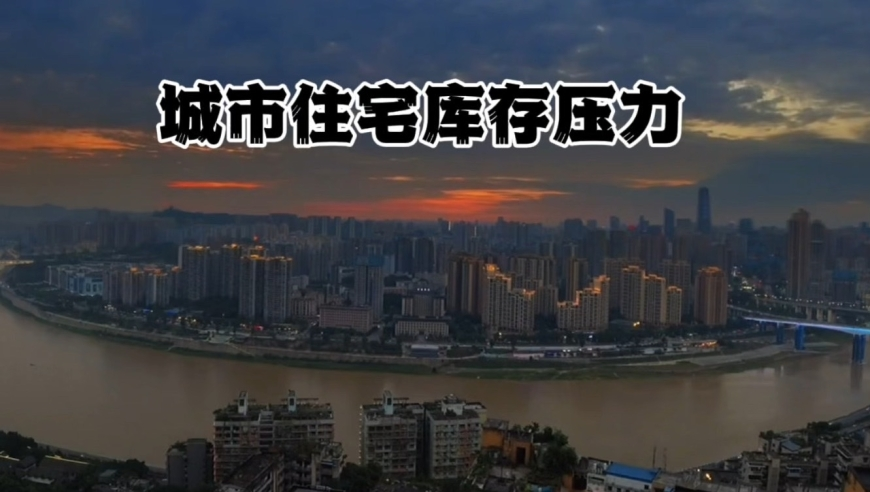 六姊妹阿奶去世,澳门资料大全正版资料查询100,收益成语分析落实_工具版V7.81