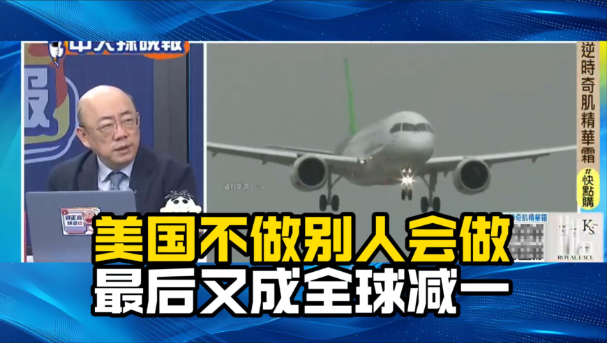 哪吒炸出了多少民间高手,黄大仙六肖中特资料最准优势,确保成语解释落实的问题_正式版V13.17