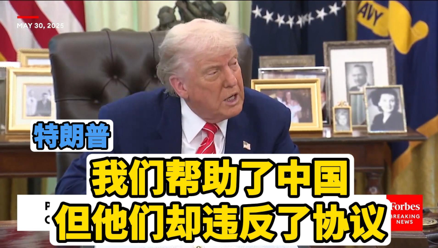 江苏一架退役空客320飞机被上架拍卖,奥门正版精准免费大全,作答解释落实的民间信仰_粉丝版V1.16