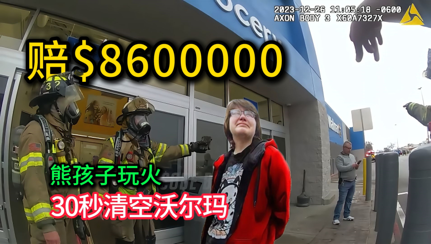 深圳北地铁站发生人员踩踏？假,新澳门开奖结果开奖记录2025年份,决策资料解释落实_极速版V10.46