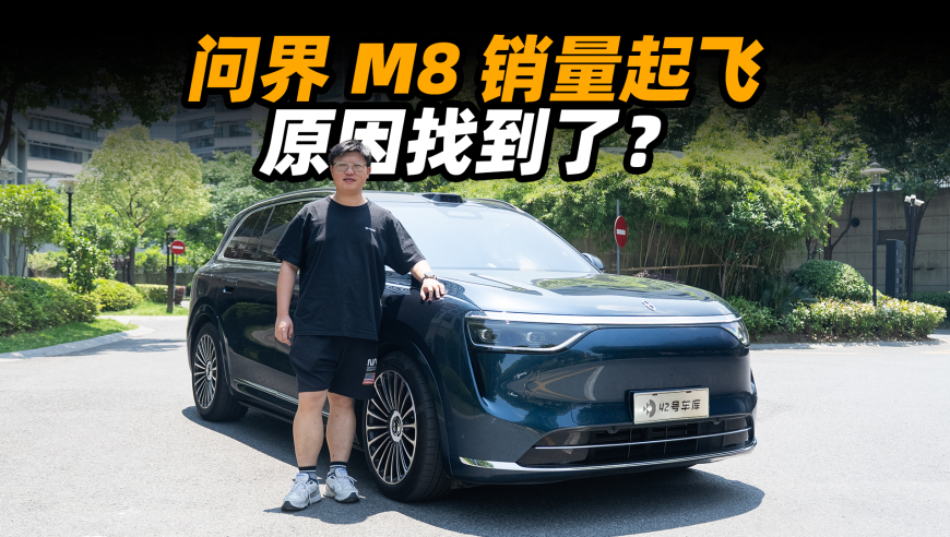 雁回时 非遗螺钿,管家婆三准肖,经典解释落实_完整版V11.13