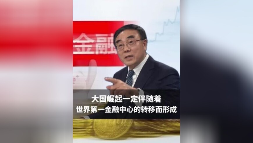 德国大选结果解读,澳门天天彩2025年开奖时间,决策资料解释落实_高清版V15.26