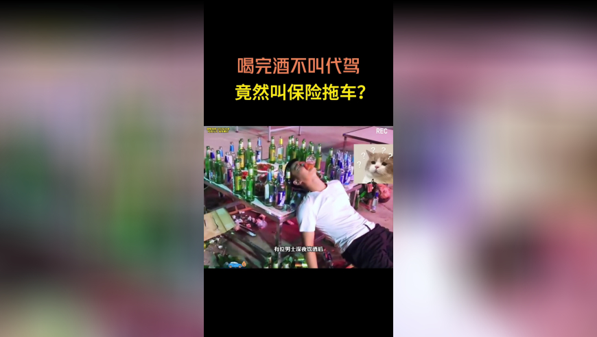 黄大仙一码中一肖,美乌发布联合声明,重点解答解释落实_移动版V2.54