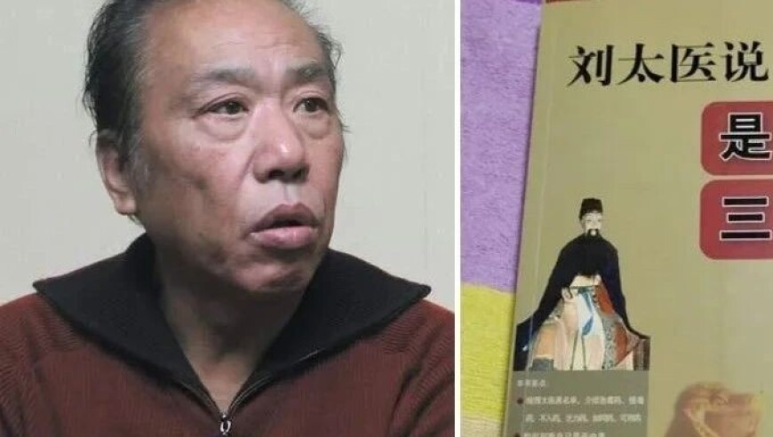 小学门口有学生搜身校方称自发行为,澳门精准资料大全49码使用方法,详细释义解释落实_AR版V7.25