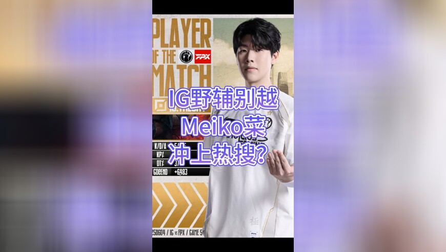 一码一肖100准资料2255,小米SU7 Ultra首批交付现场,国产化作答解释落实_内测版V5.11